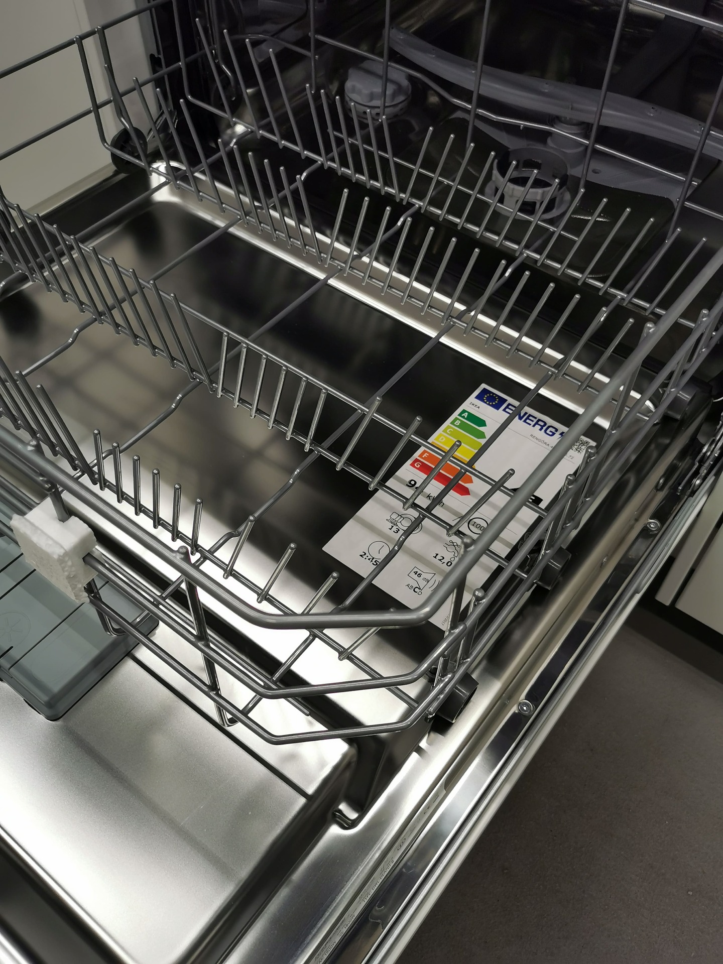 Dishwashers from IKEA